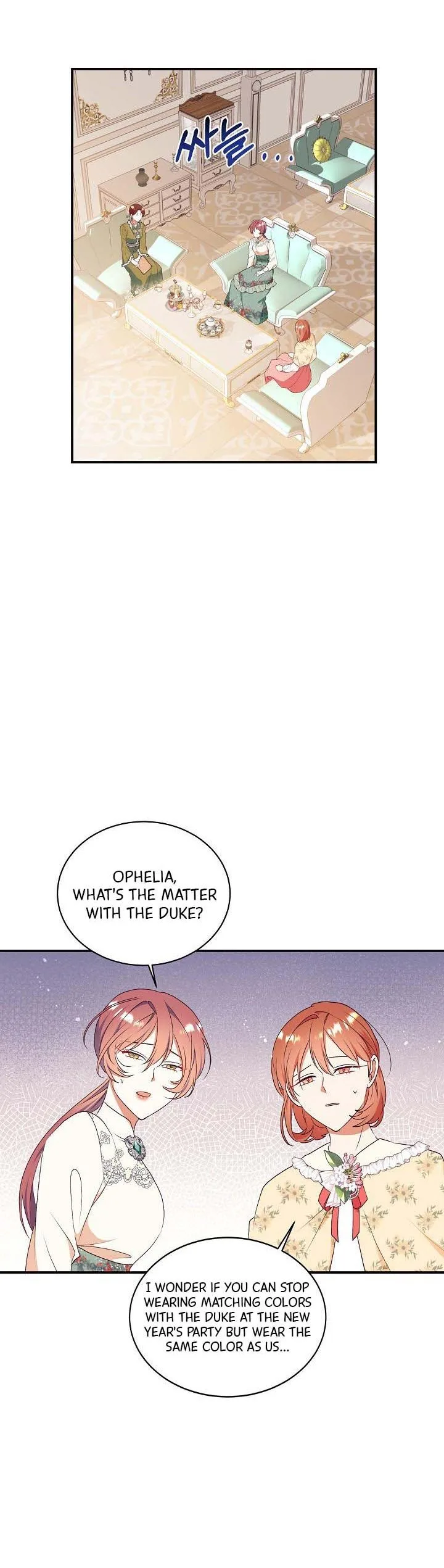 Can’t pretend to be blind anymore Chapter 76 page 17