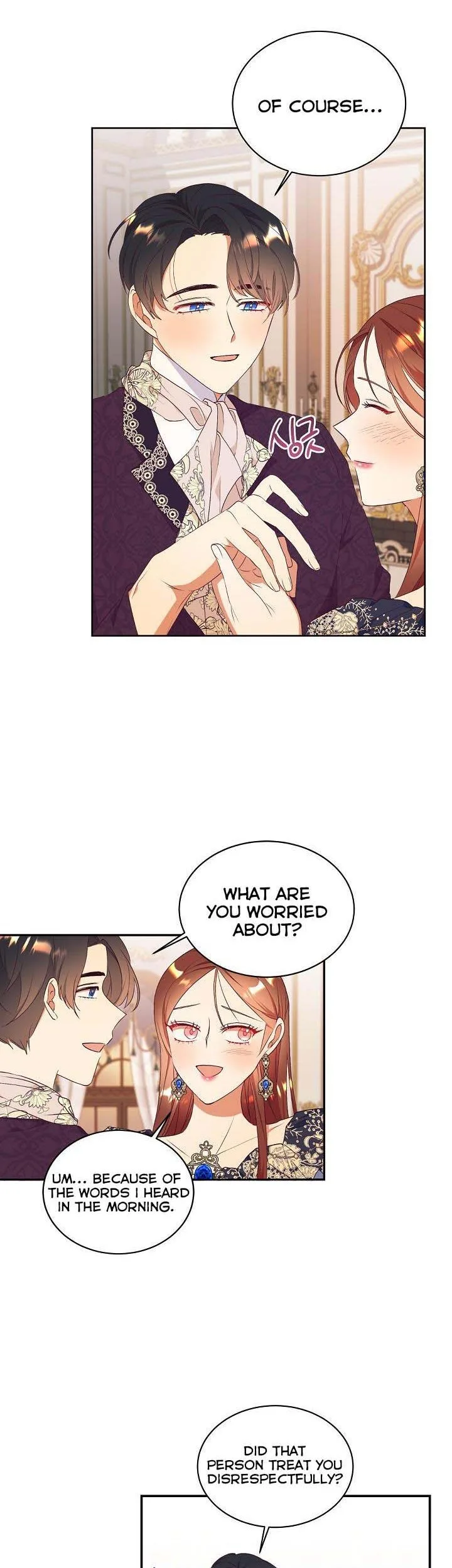 Can’t pretend to be blind anymore Chapter 75 page 11