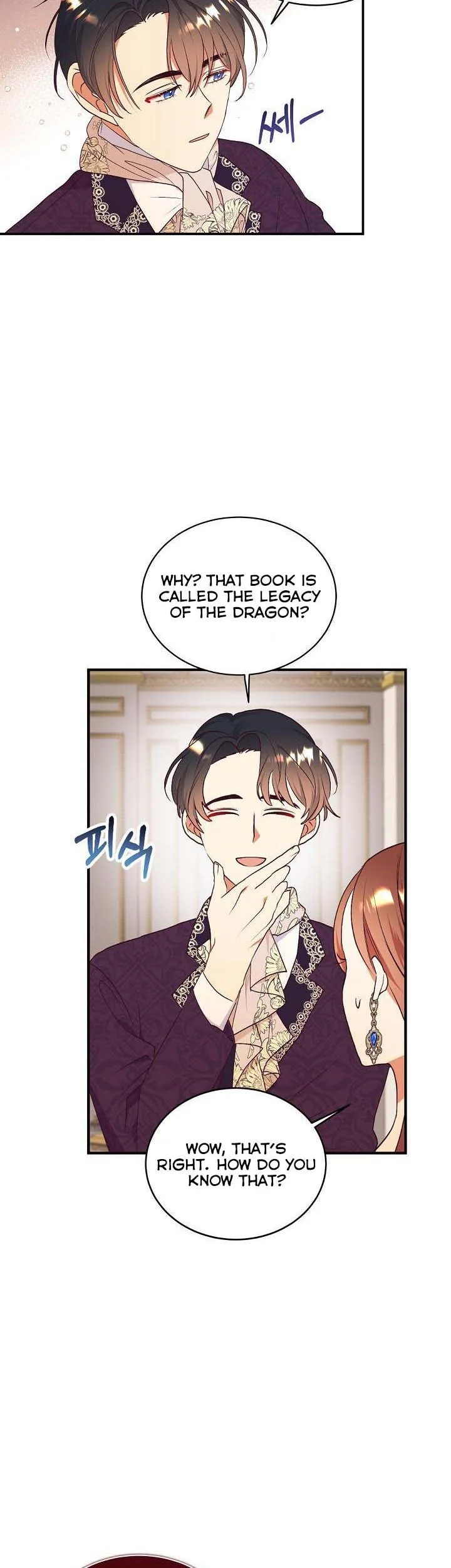 Can’t pretend to be blind anymore Chapter 75 page 15