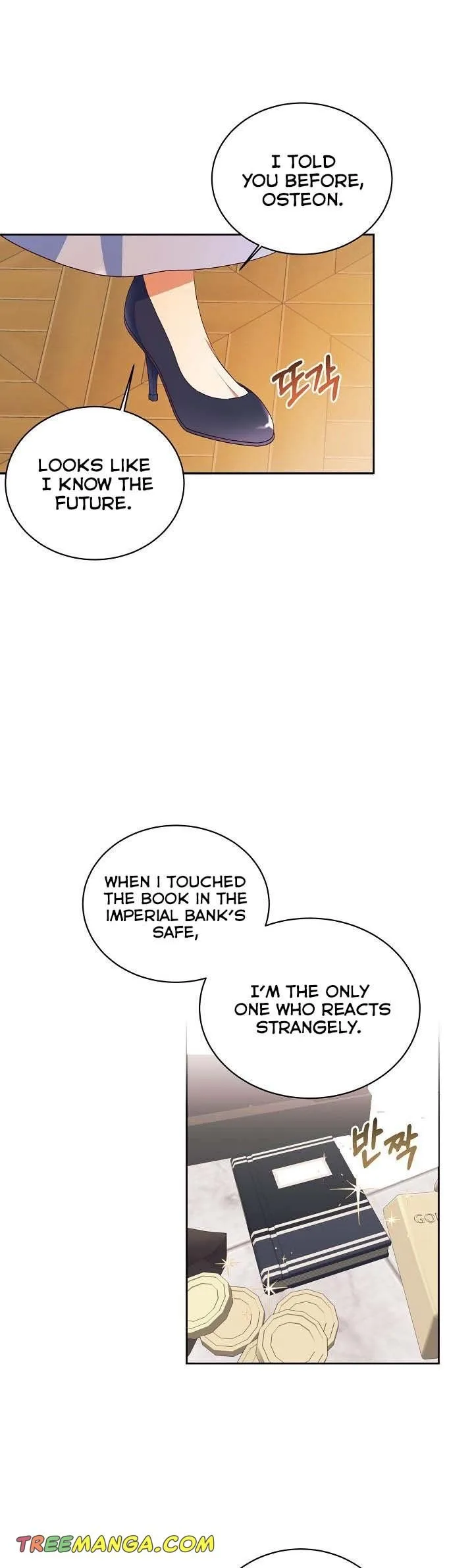 Can’t pretend to be blind anymore Chapter 75 page 20