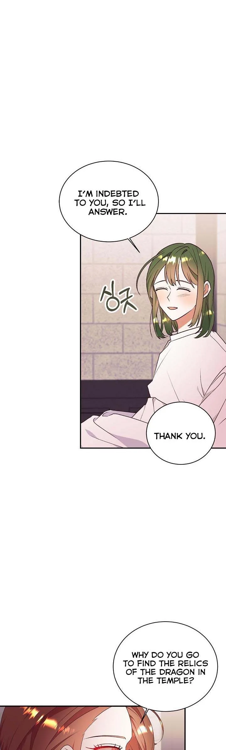 Can’t pretend to be blind anymore Chapter 75 page 33