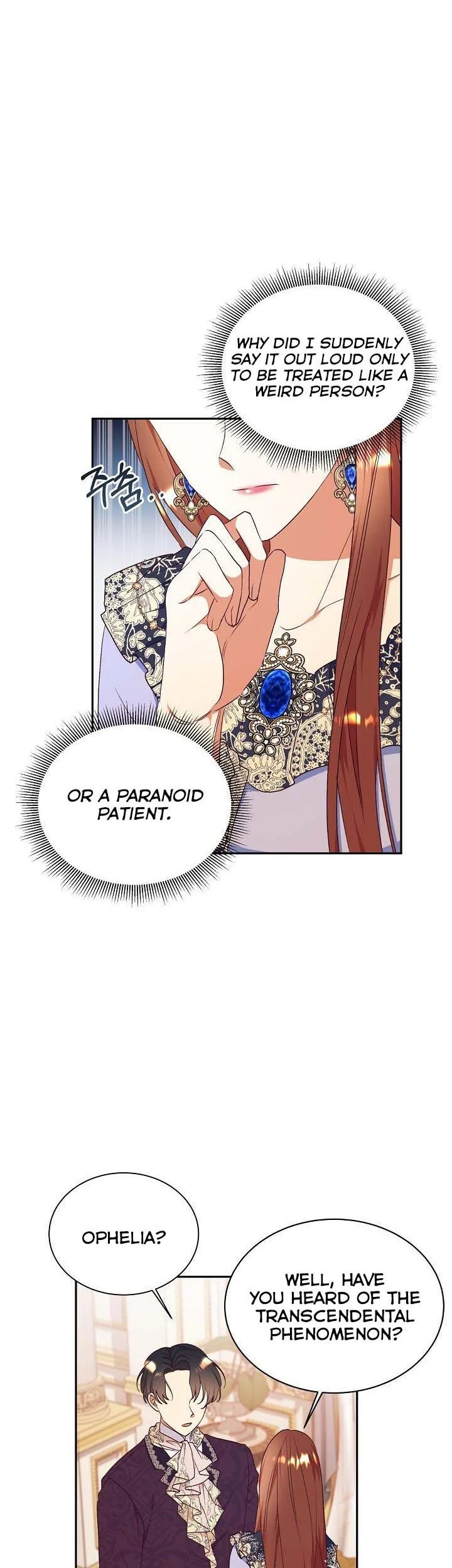 Can’t pretend to be blind anymore Chapter 75 page 17