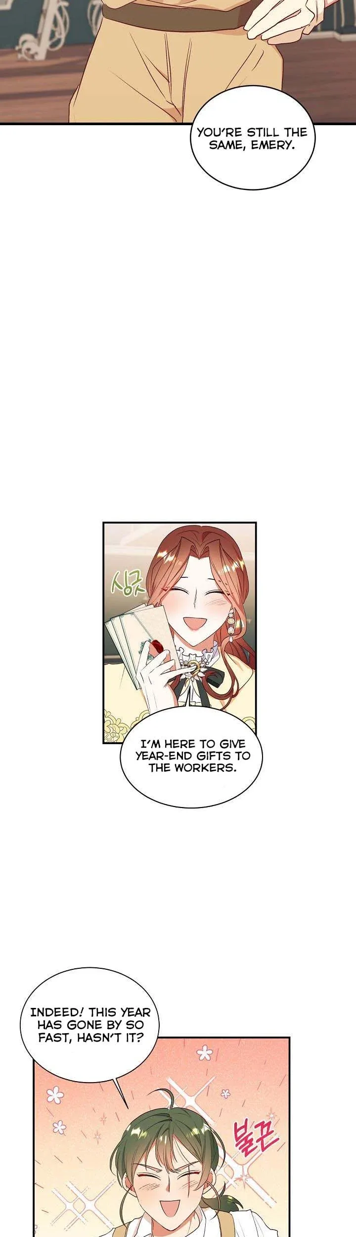 Can’t pretend to be blind anymore Chapter 71 page 12