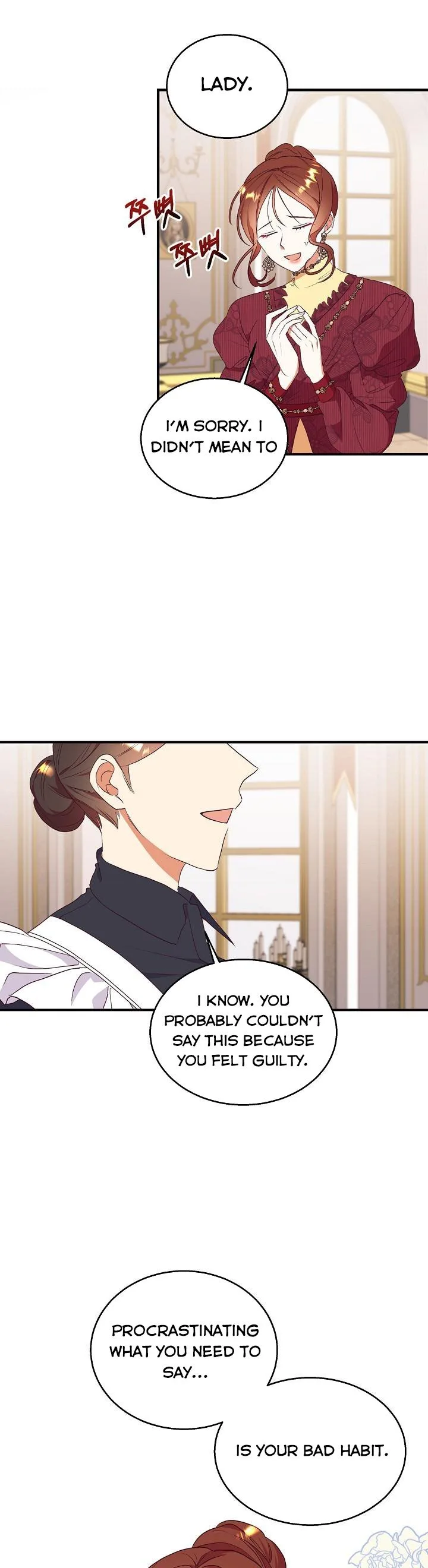 Can’t pretend to be blind anymore Chapter 69 page 3
