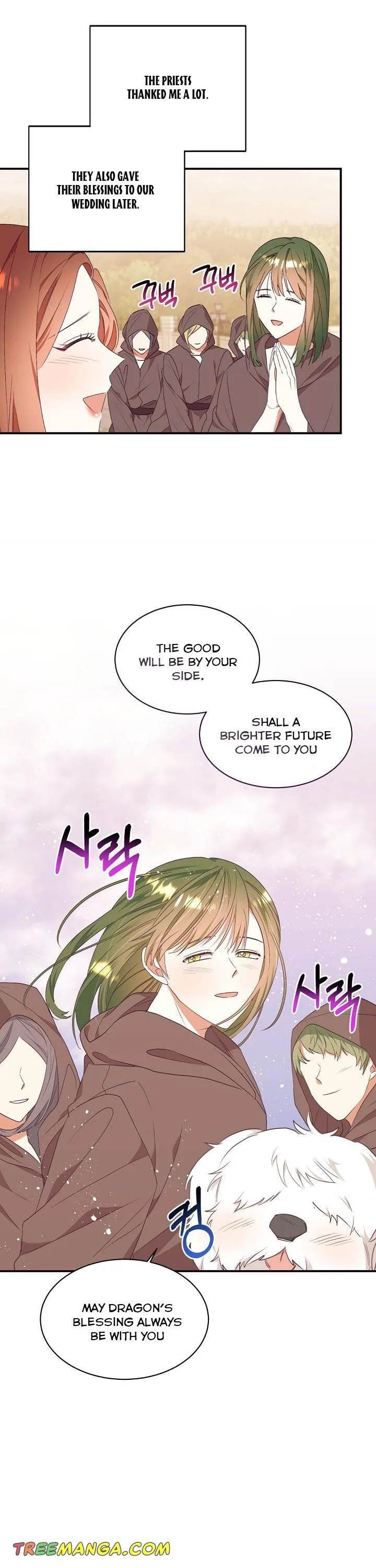 Can’t pretend to be blind anymore Chapter 79 page 9