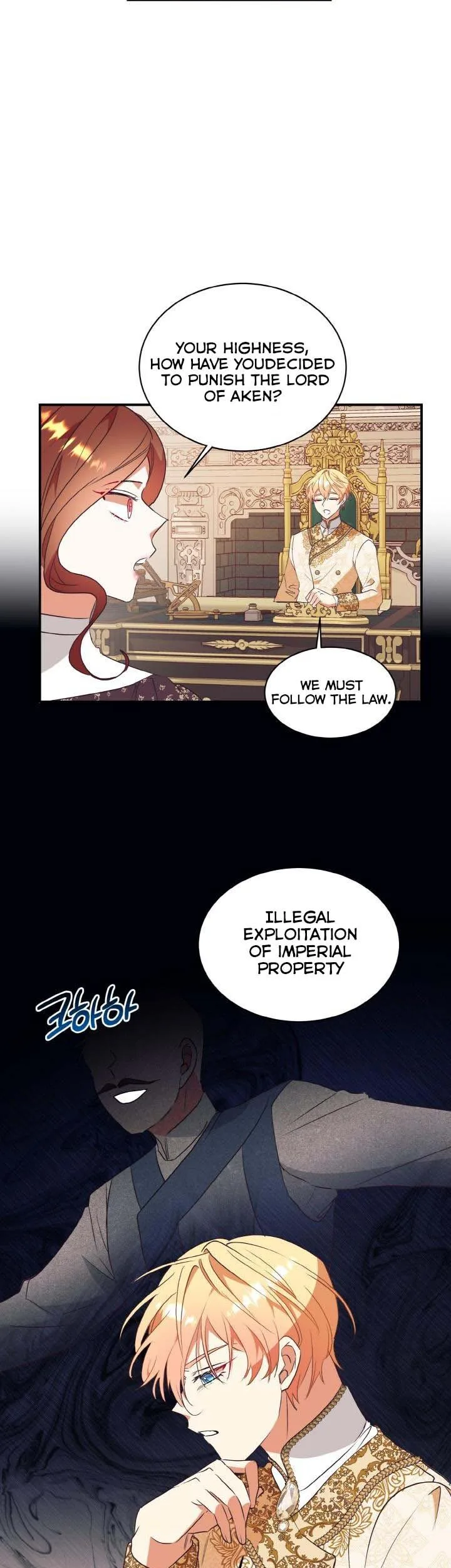 Can’t pretend to be blind anymore Chapter 70 page 16