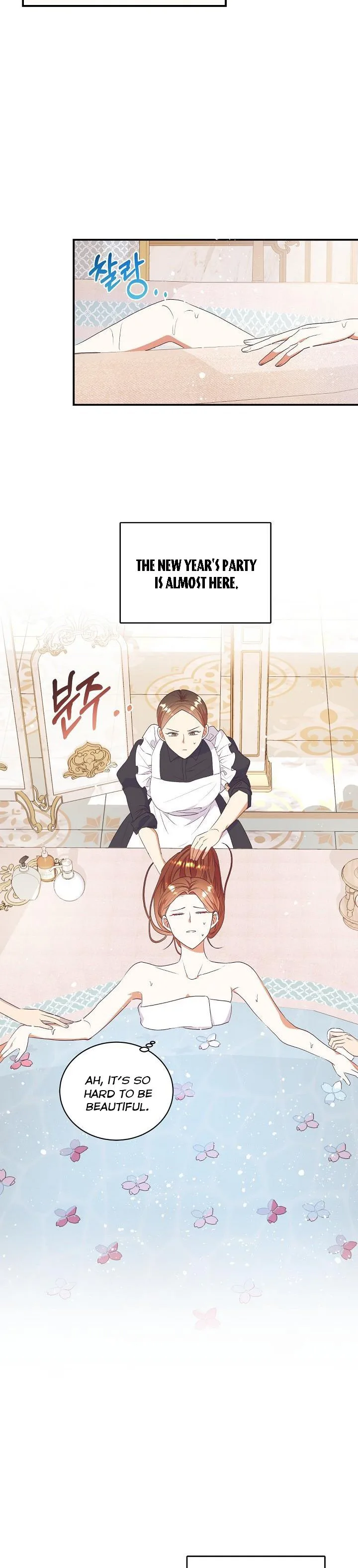 Can’t pretend to be blind anymore Chapter 79 page 17