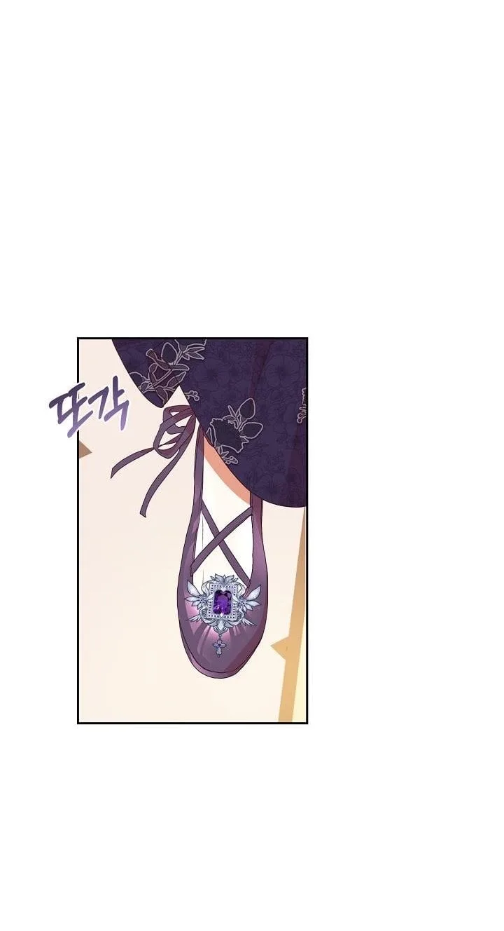 Can’t pretend to be blind anymore Chapter 79 page 28