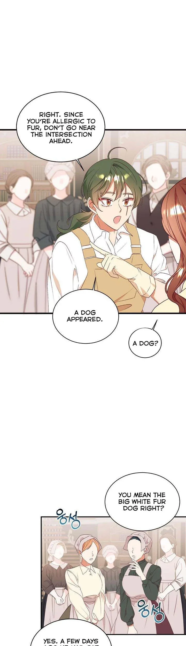 Can’t pretend to be blind anymore Chapter 71 page 17
