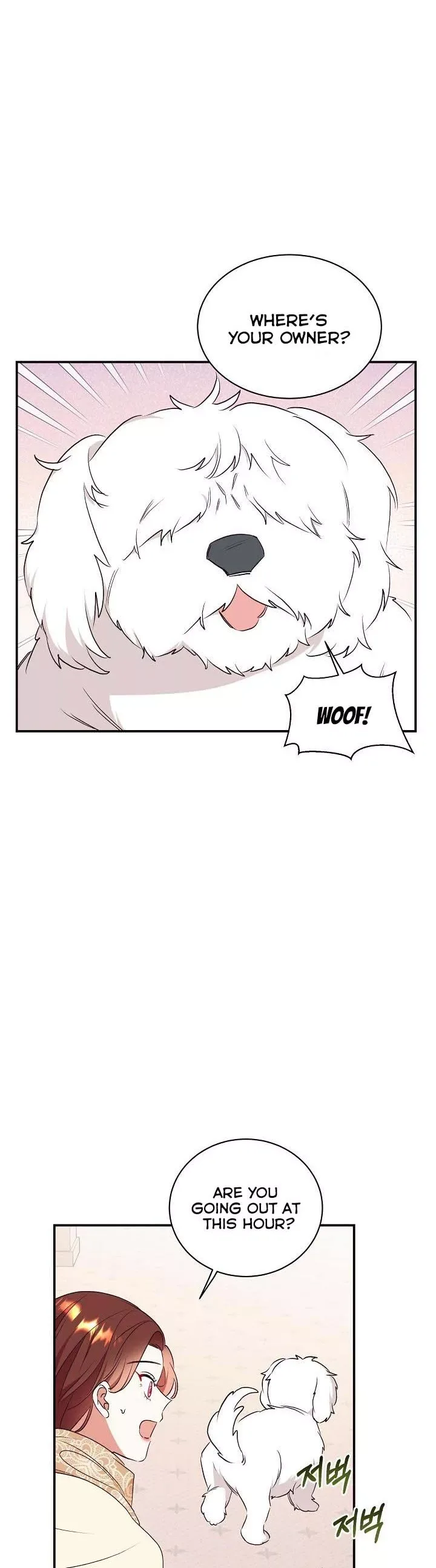 Can’t pretend to be blind anymore Chapter 73 page 15
