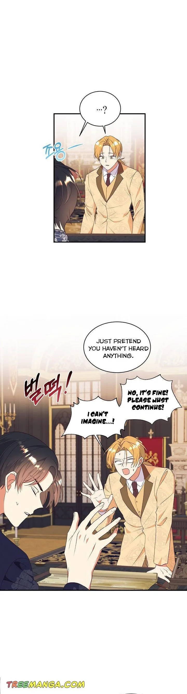 Can’t pretend to be blind anymore Chapter 77 page 3