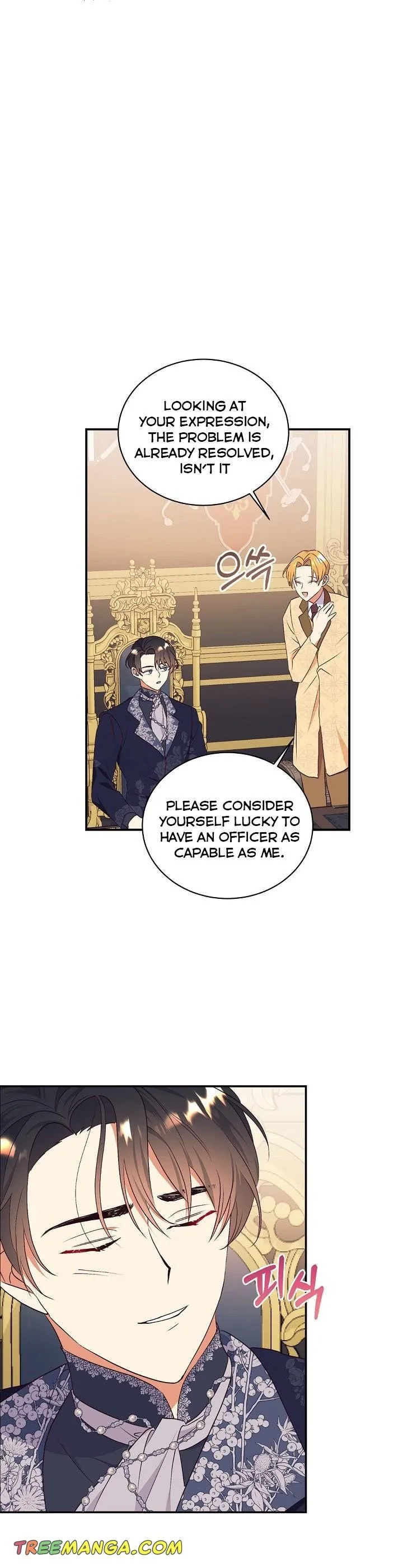 Can’t pretend to be blind anymore Chapter 77 page 13