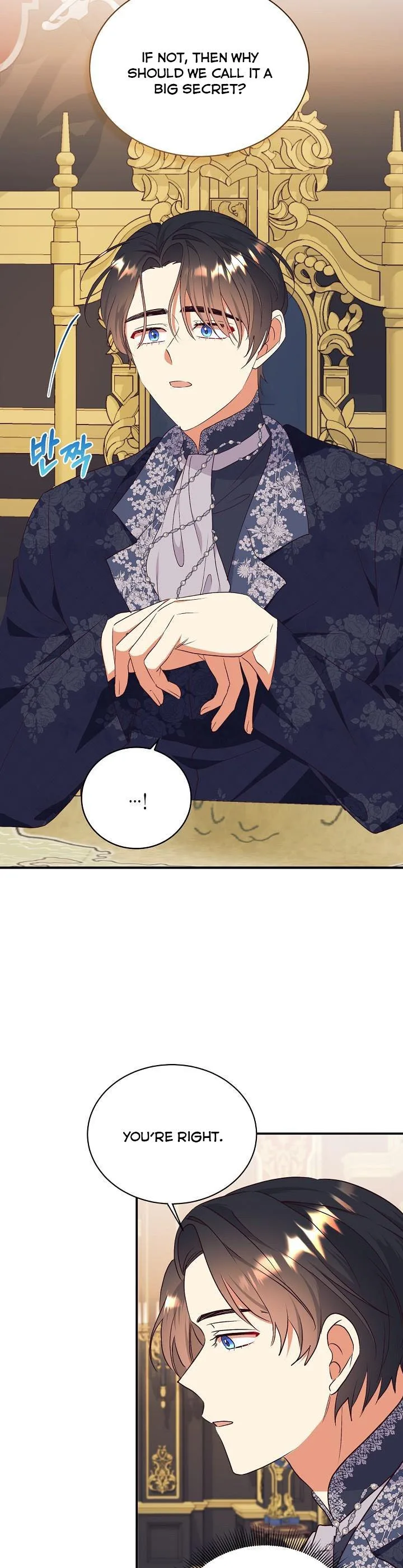 Can’t pretend to be blind anymore Chapter 77 page 9