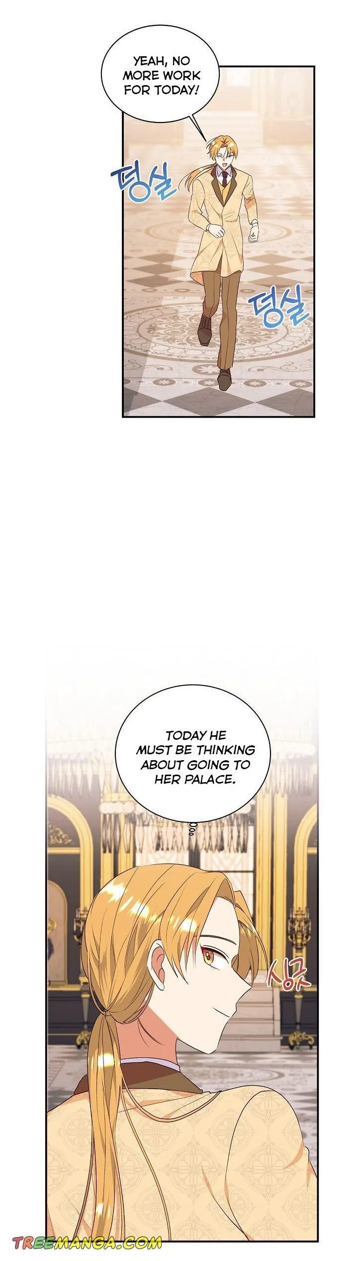 Can’t pretend to be blind anymore Chapter 77 page 15