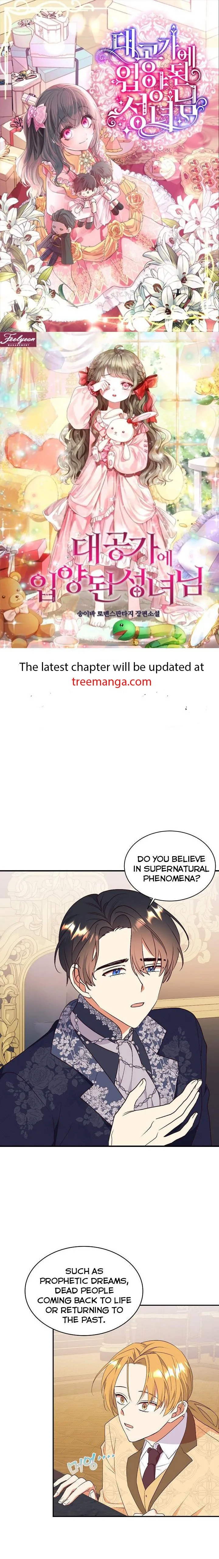 Can’t pretend to be blind anymore Chapter 77 page 2