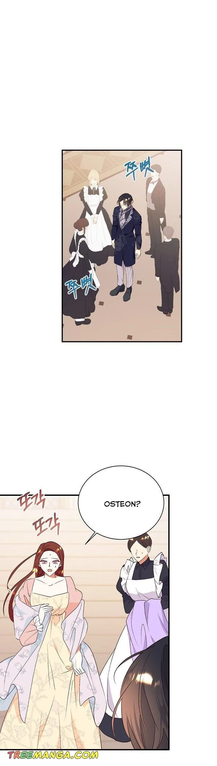 Can’t pretend to be blind anymore Chapter 77 page 19