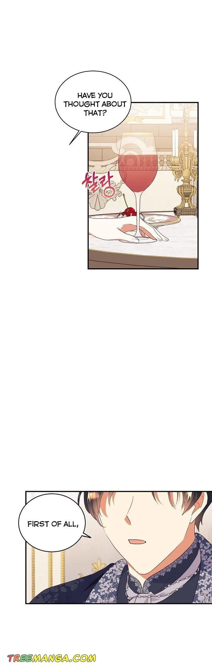 Can’t pretend to be blind anymore Chapter 77 page 27