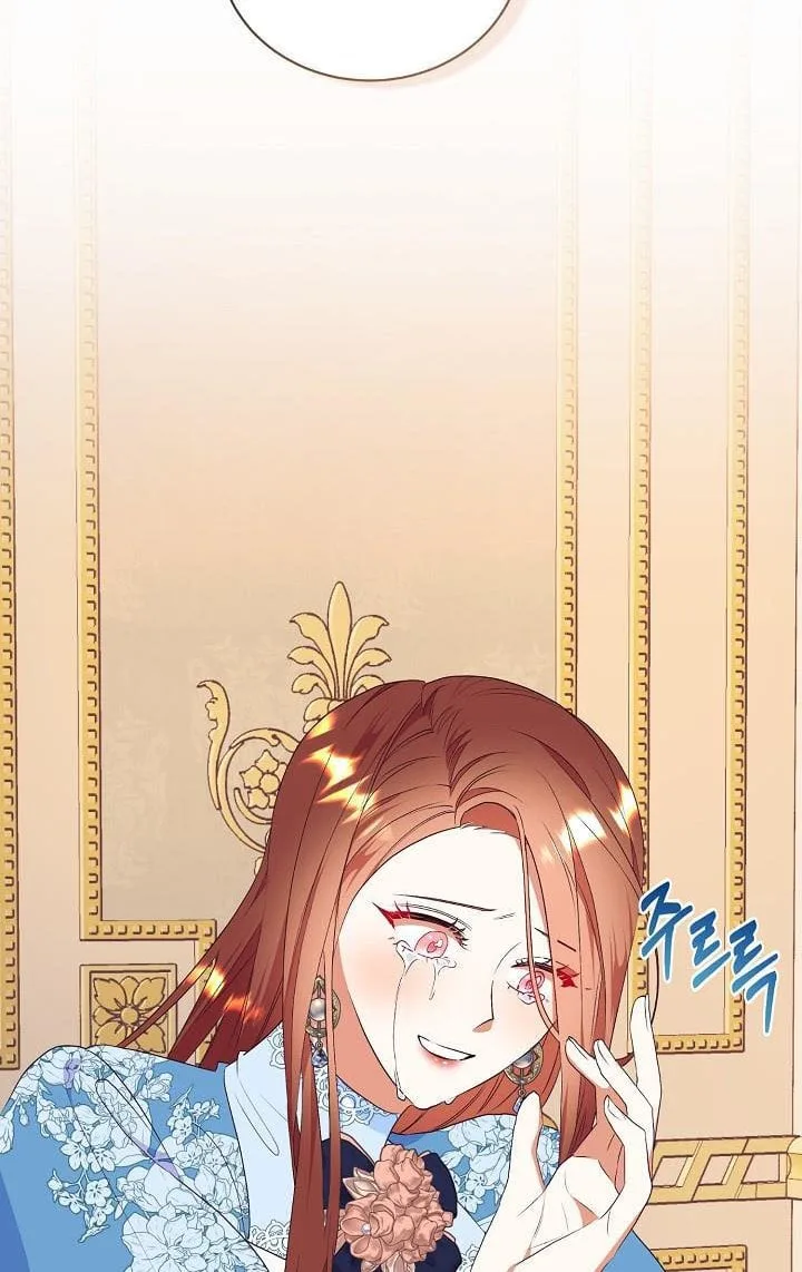 Can’t pretend to be blind anymore Chapter 77 page 35