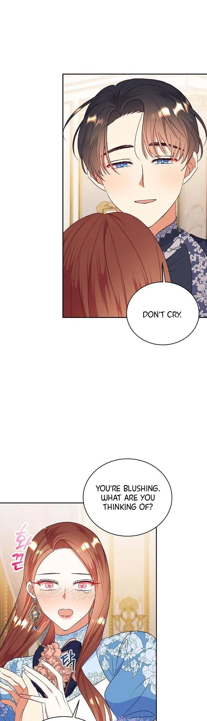 Can’t pretend to be blind anymore Chapter 78 page 4