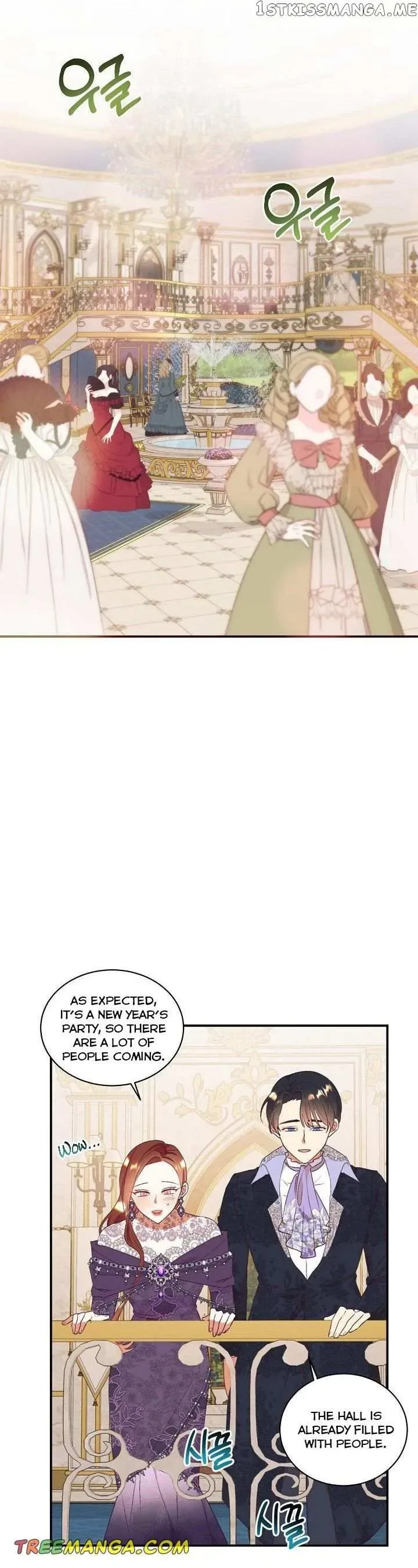 Can’t pretend to be blind anymore Chapter 80 page 7