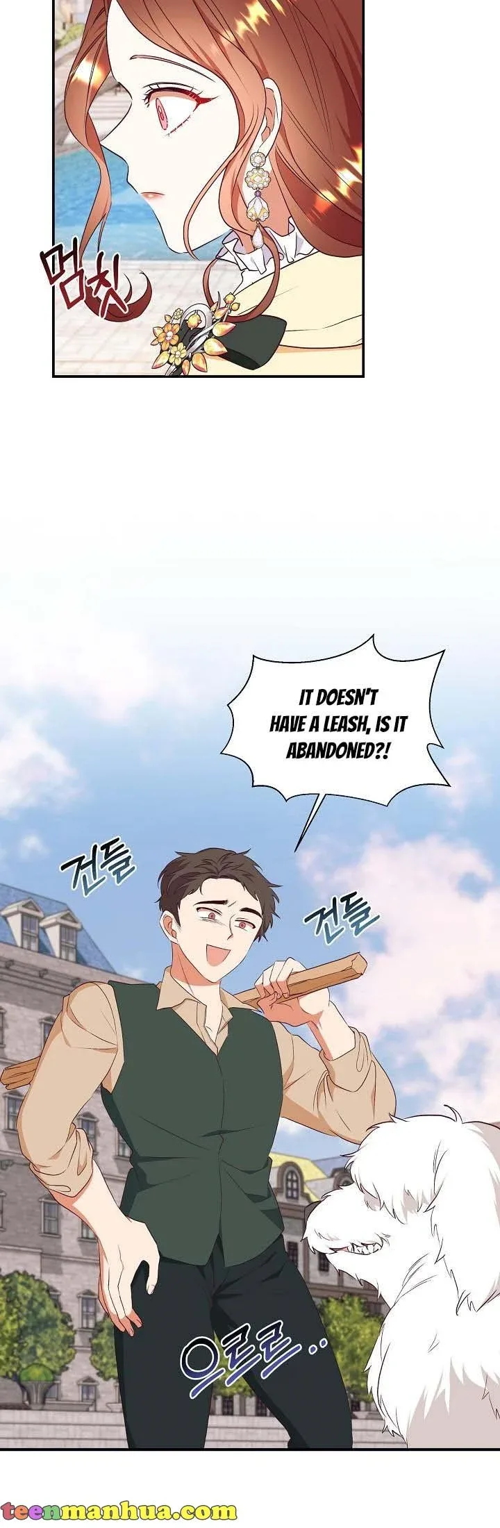 Can’t pretend to be blind anymore Chapter 71 page 26