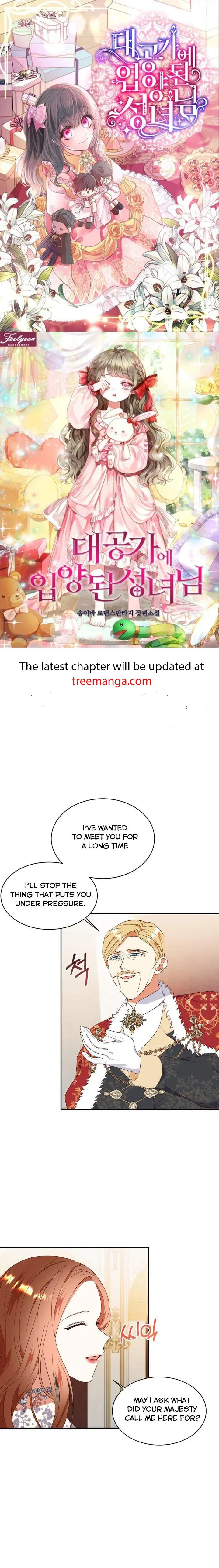 Can’t pretend to be blind anymore Chapter 81 page 2