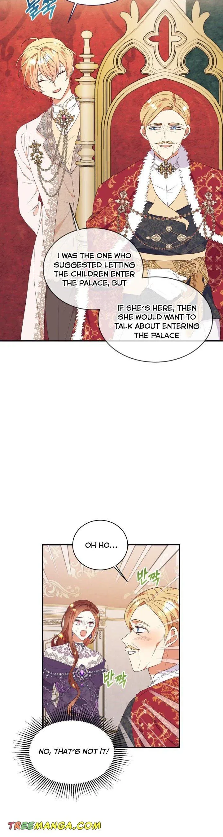 Can’t pretend to be blind anymore Chapter 81 page 8