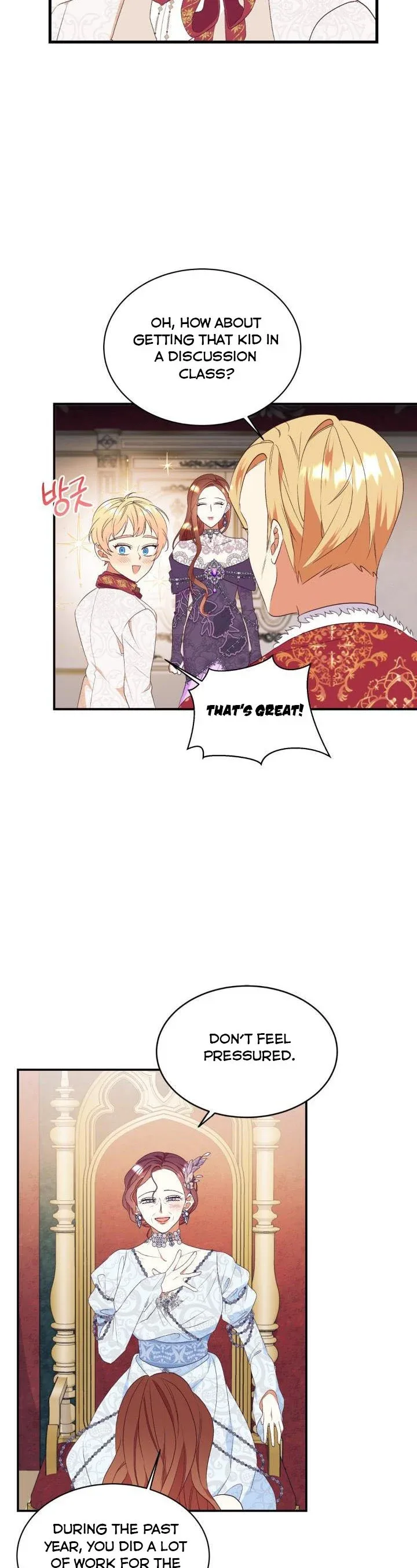Can’t pretend to be blind anymore Chapter 81 page 12