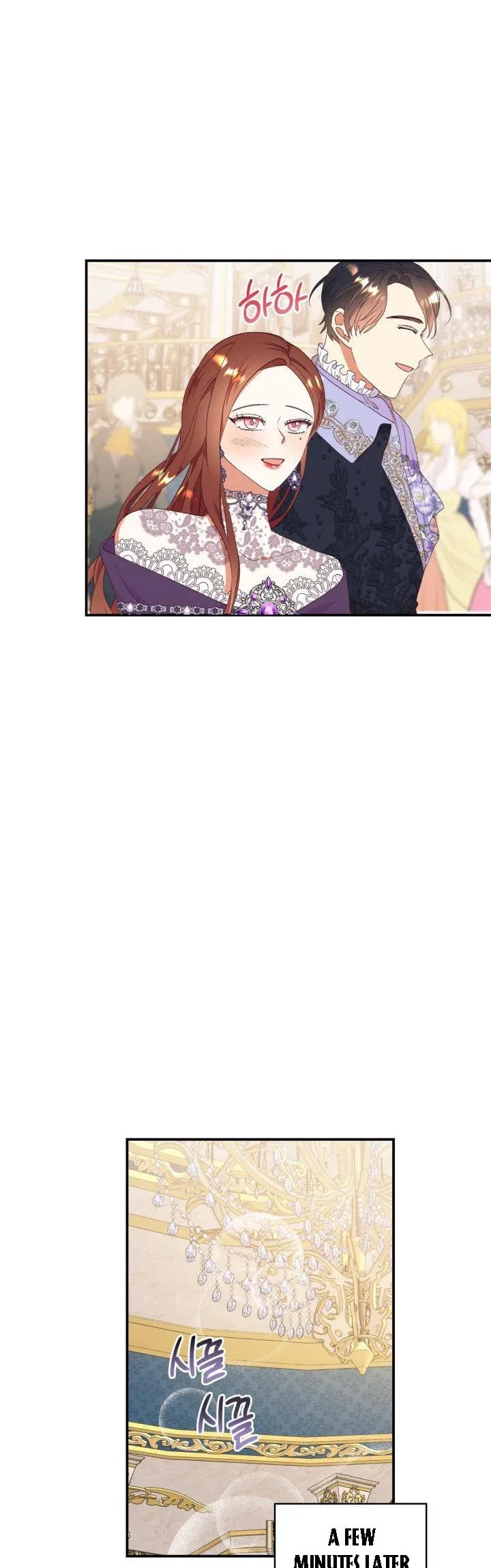 Can’t pretend to be blind anymore Chapter 81 page 30