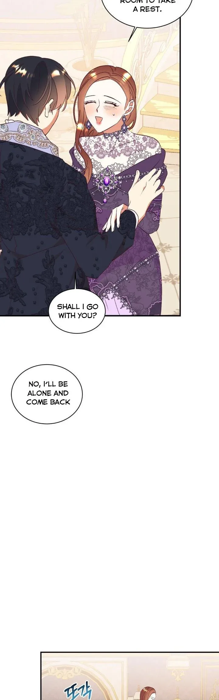 Can’t pretend to be blind anymore Chapter 81 page 32