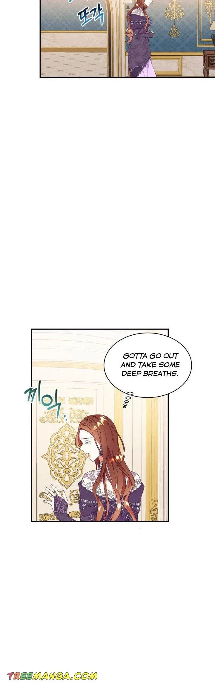 Can’t pretend to be blind anymore Chapter 81 page 33