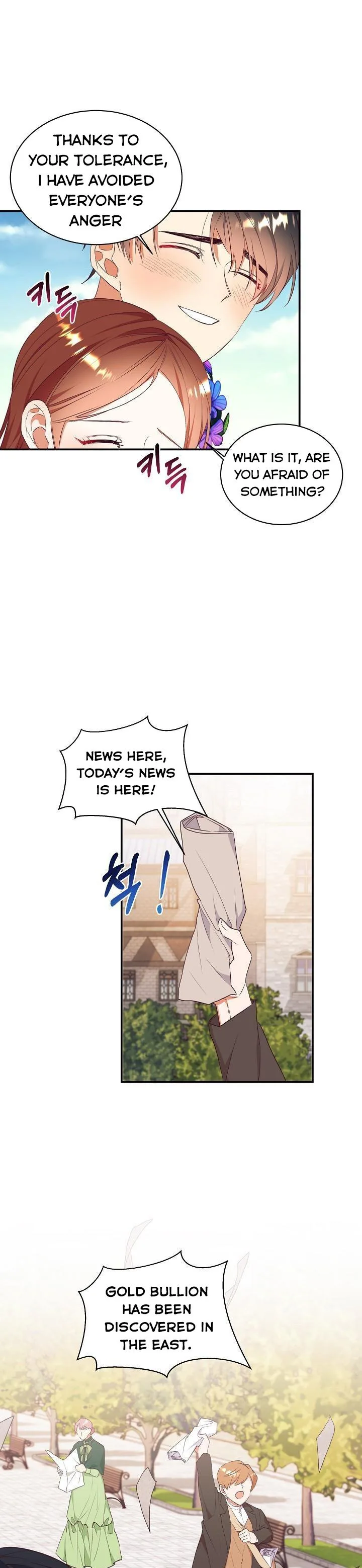 Can’t pretend to be blind anymore Chapter 69 page 22