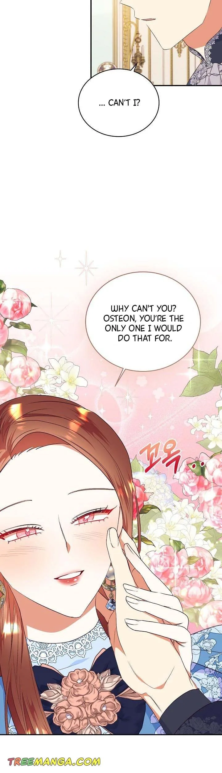 Can’t pretend to be blind anymore Chapter 78 page 8