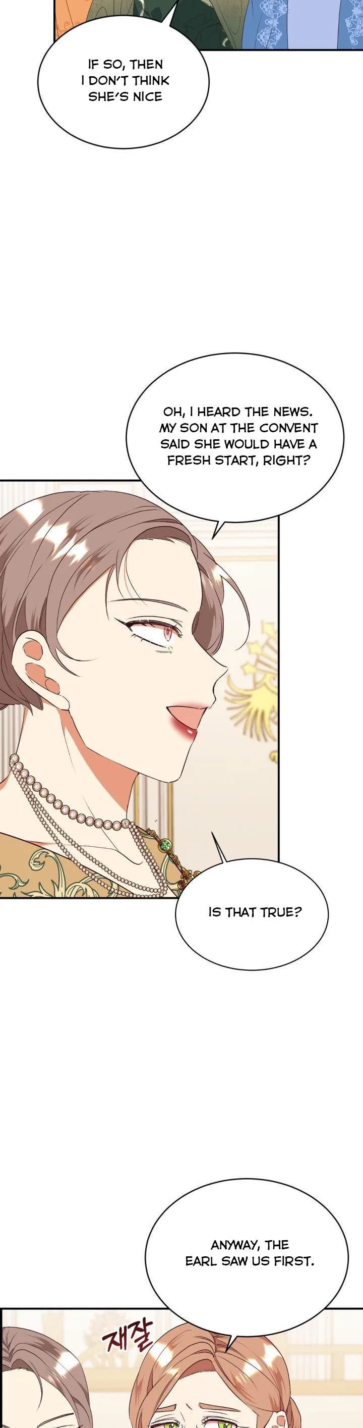 Can’t pretend to be blind anymore Chapter 82 page 4