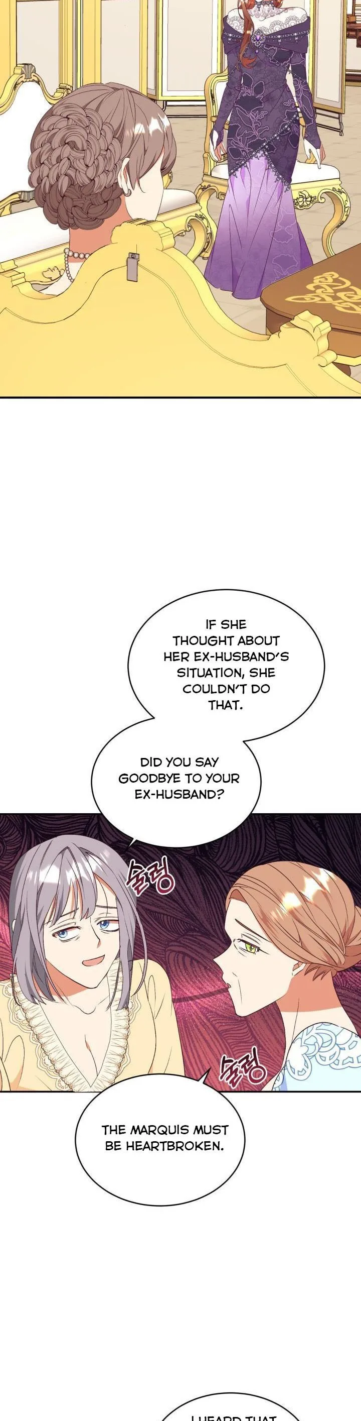 Can’t pretend to be blind anymore Chapter 82 page 7