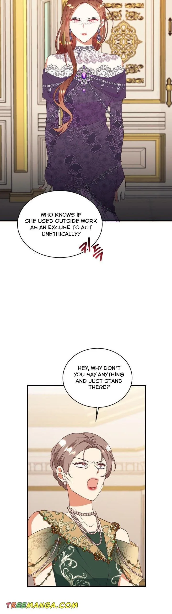 Can’t pretend to be blind anymore Chapter 82 page 12
