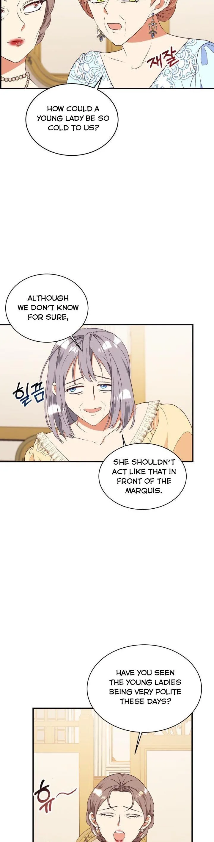 Can’t pretend to be blind anymore Chapter 82 page 5
