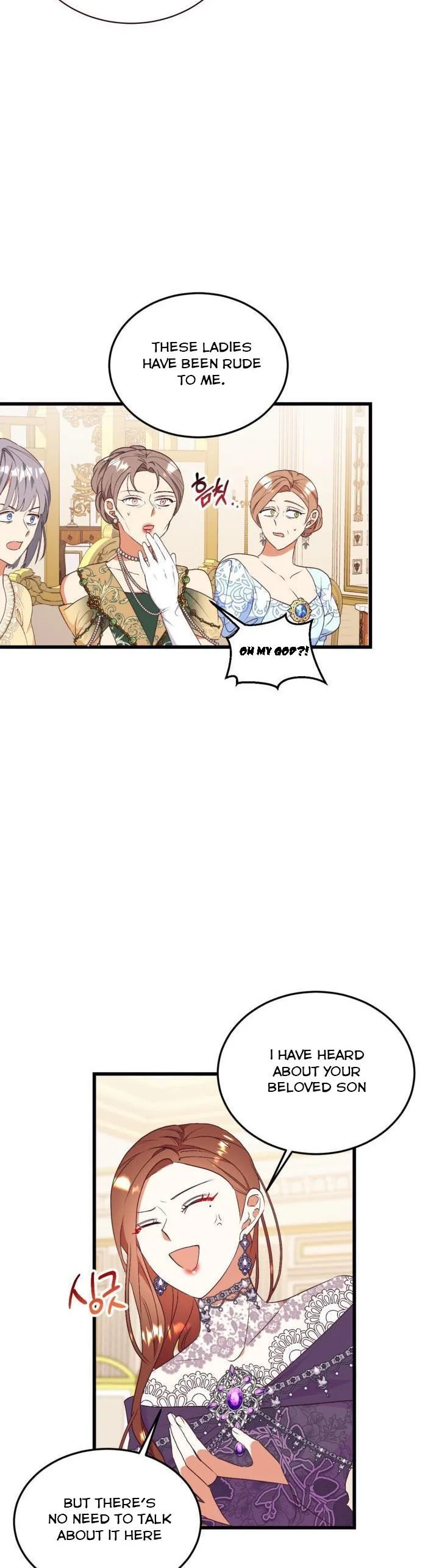 Can’t pretend to be blind anymore Chapter 82 page 15