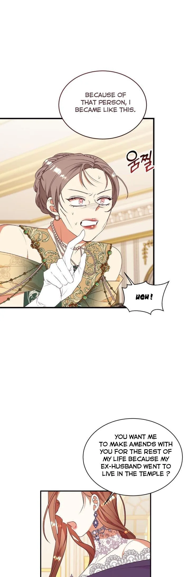 Can’t pretend to be blind anymore Chapter 82 page 21