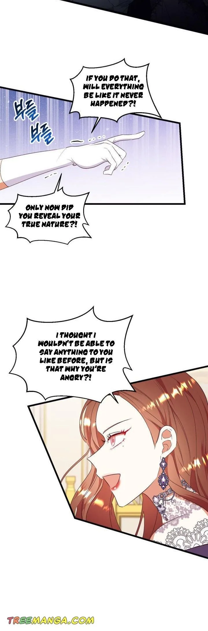 Can’t pretend to be blind anymore Chapter 82 page 18