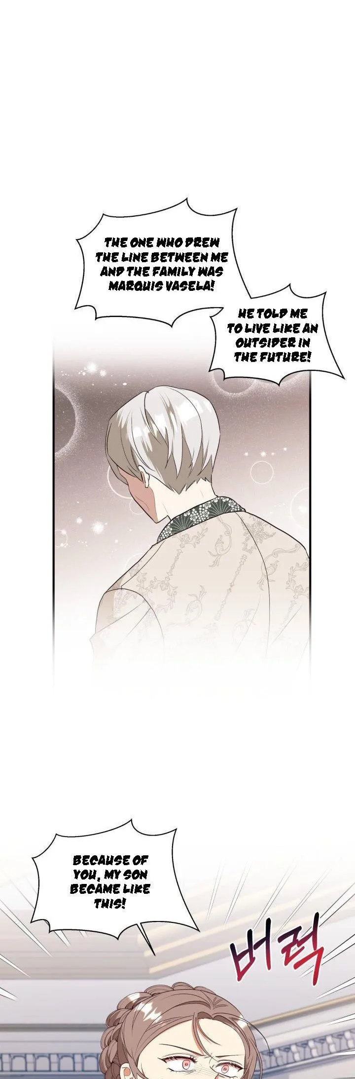 Can’t pretend to be blind anymore Chapter 82 page 19