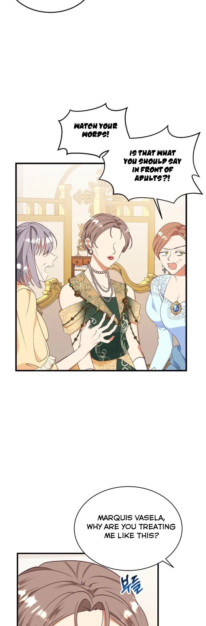 Can’t pretend to be blind anymore Chapter 82 page 16