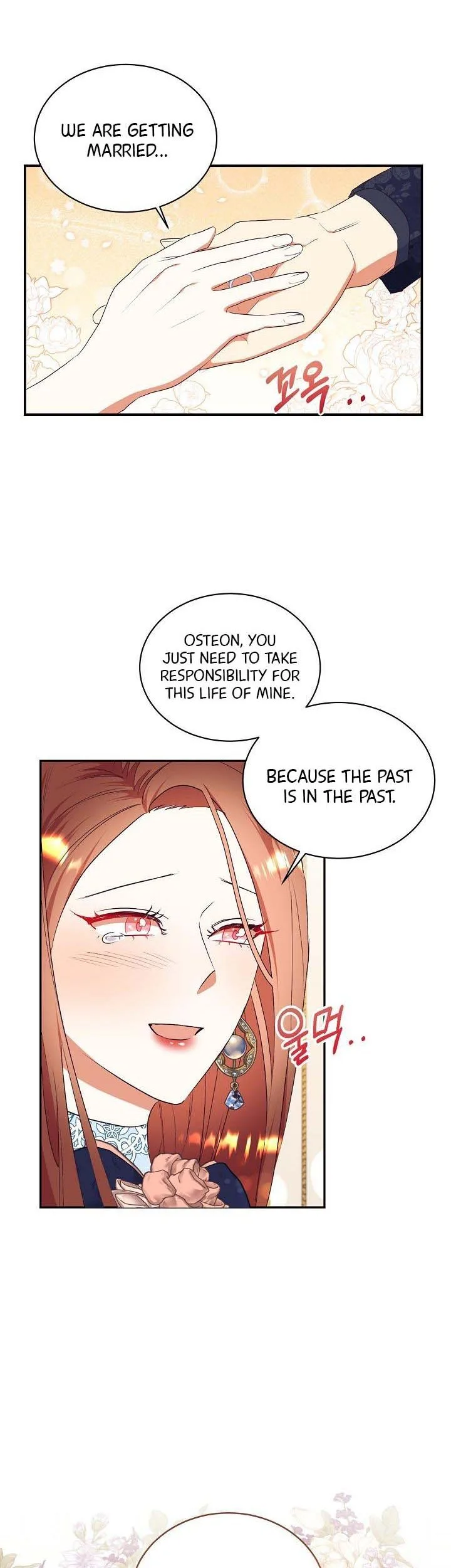 Can’t pretend to be blind anymore Chapter 78 page 17