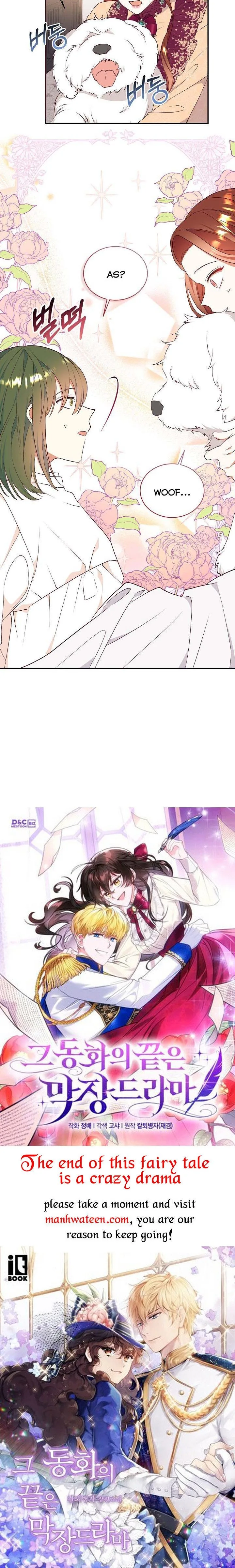 Can’t pretend to be blind anymore Chapter 73 page 33