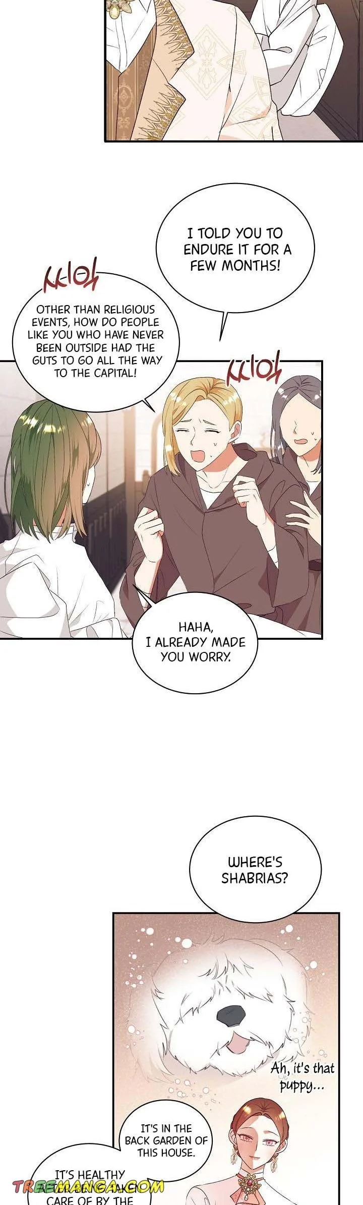 Can’t pretend to be blind anymore Chapter 78 page 23