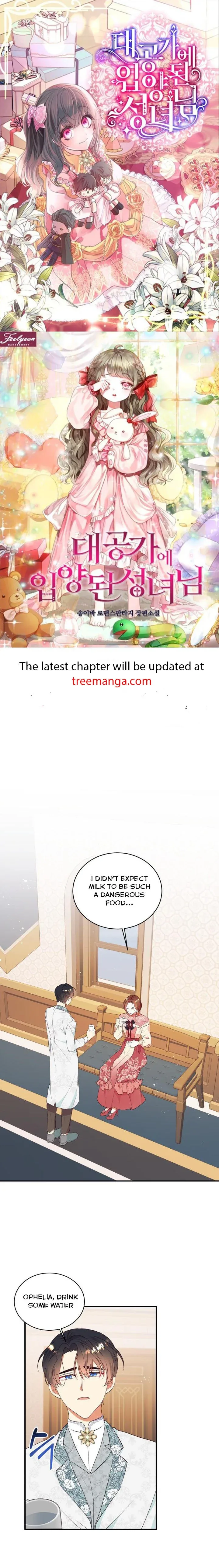 Can’t pretend to be blind anymore Chapter 85 page 2