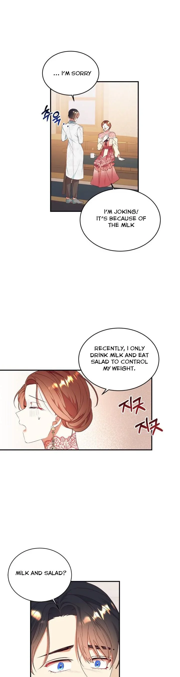 Can’t pretend to be blind anymore Chapter 85 page 4
