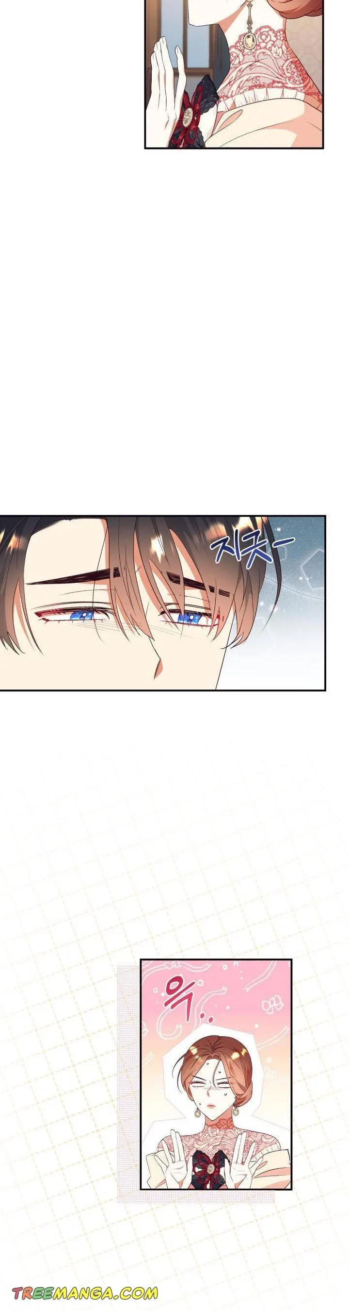 Can’t pretend to be blind anymore Chapter 85 page 7