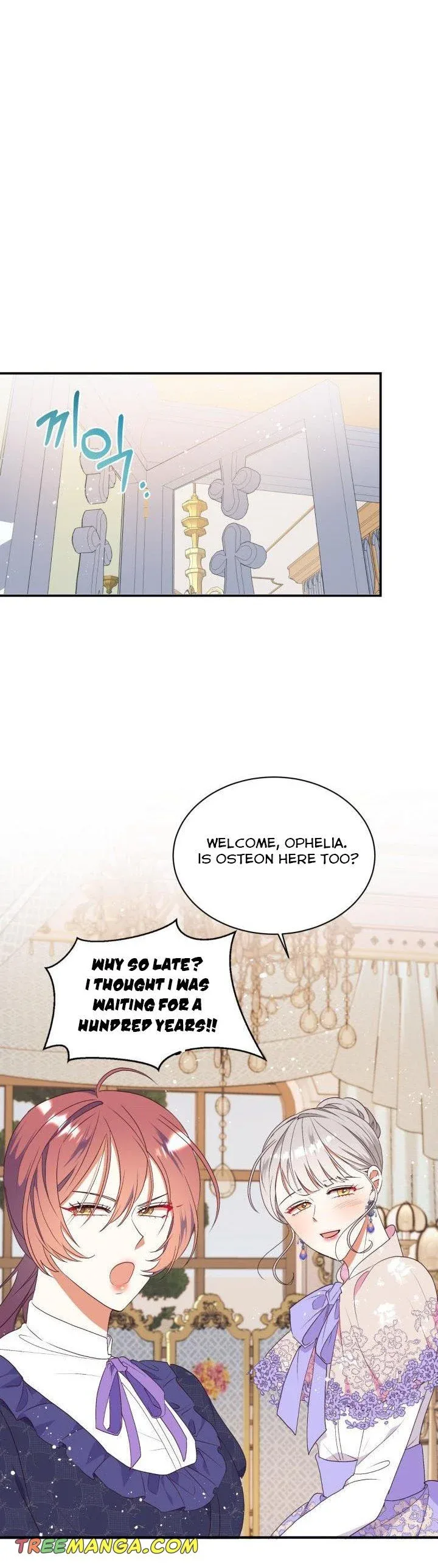 Can’t pretend to be blind anymore Chapter 85 page 17