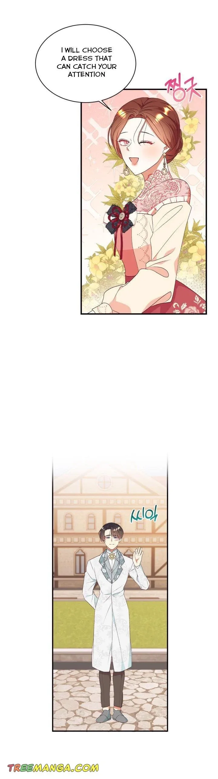 Can’t pretend to be blind anymore Chapter 85 page 16